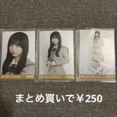 まとめ買いで¥250 長嶋凛桜 乃木コレ40th制服 N ノーマル コンプ