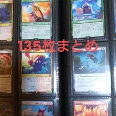 mtg ff マジック：ザ・ギャザリング