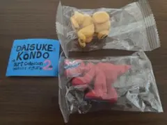 コンドウダイスケ マスコットフィギュア2