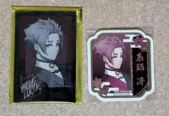 ブルーロック 糸師冴 スマイルベースカフェ 天狗茶亭 アクリルカード 特典