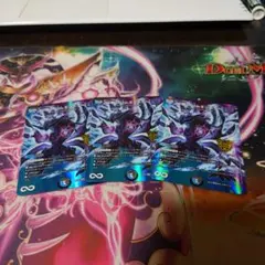デュエマ ペテンシー 銀トレ 2枚 - メルカリ