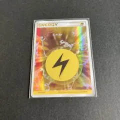 2026年最新】ポケモンカード エネルギー ホロンの人気アイテム - メルカリ