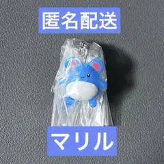 【マリル】　ポケモン　めじるしアクセサリー2