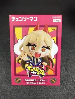 チェンソーマン TOONIZE パワー フィギュアのサムネイル