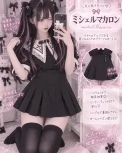michellMacaron プリーツミニスカート ブラック