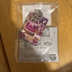 アイカツプリパラガチャ だれでもアクリルチャーム