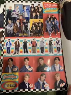 Myojo 2月号　Travis Japan ステッカーシール