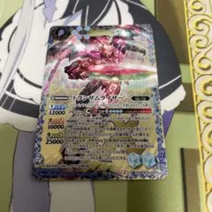 Item thumbnail for item 98331536-3cde-484e-8ab7-271d3ea8b9c8