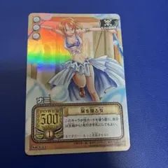 ワンピースカードダスハイパーバトル 初期 海賊専門の泥棒 ナミ S05