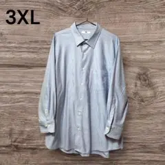 UNIQLO ユニクロ ストライプ 長袖 シャツ 3XL ビジネス リクルート