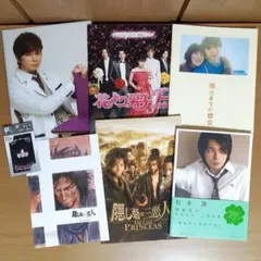 嵐 松本潤 グッズ クリアファイル 映画 フォトブック フライヤー ステッカー