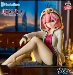 【箱無し】ホロライブ #hololive IF -Relax time-鷹嶺ルイ