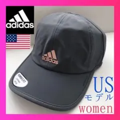 レア【新品】アディダス キャップ USA レディース グレー 帽子 ハット