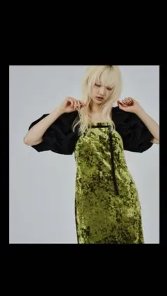 Item thumbnail for item 42c4b2e6-891e-463a-a213-65b92ba9d989