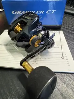 2026年最新】グラップラーct 150xgの人気アイテム - メルカリ