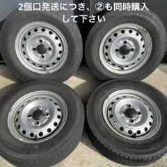 ②ハイゼット純正ホイール 12インチ 4本セット ダイハツ純正スチール