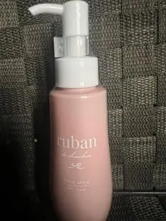 Item thumbnail for item da4d4de1-18f2-4684-82c9-a8dda8ae599c