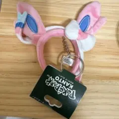 ポケパークカントー　ニンフィア　カチューシャ　キーホルダー　キーリング　限定