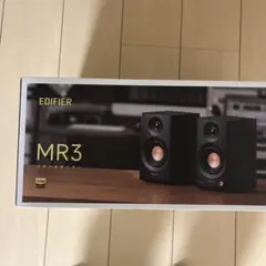 2026年最新】Mr3 スピーカーの人気アイテム - メルカリ