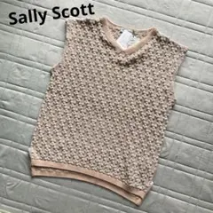 Item thumbnail for item b92f3e60-b7dc-4fc6-992f-6a9db7c3b445