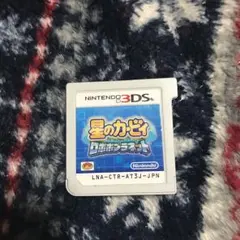 ソフトまとめ売り