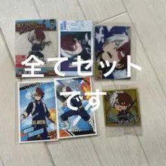 僕のヒーローアカデミア　轟焦凍　カードステッカーセット6枚入り