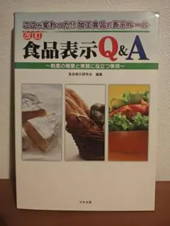 Item thumbnail for item f71d8f18-09d1-4b36-88ea-46fd6733644b