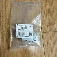 Item thumbnail for item f61c7449-cadc-413b-bed0-1a0fbd42e8b4