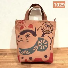 2026年最新】張り子バッグの人気アイテム - メルカリ