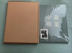 未使用品 所作 ロングウォレット 革の水墨画 Smokingrey - メルカリ