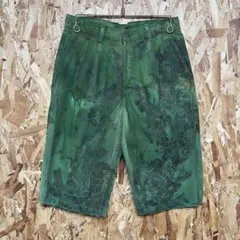 Item thumbnail for item c15682fa-6f3b-4426-b749-cb3cbf22ef20