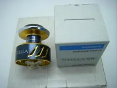 即決！◆新品！シマノ 13ステラSW 8000HG 純正スプール◆STELLA Amazon | 【シマノ純正】19-22ステラSW用 純正スペアスプール