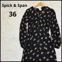 【スピックアンドスパン 】フォークプリントシャツワンピース ドット 花柄 36