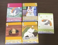 りょくちゃ様 リクエスト 3点 まとめ商品