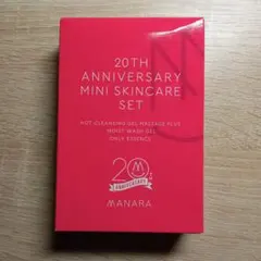 ・マナラ　20周年記念ミニスキンケアセットのサムネイル