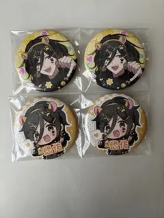 ウマ娘 プリティーダービー 缶バッジ キセキ 3個セット ローソン