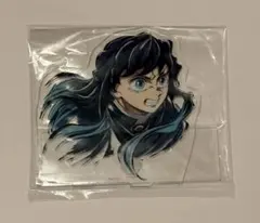 【鬼滅の刃】時透無一郎 C107 リアルWEBSHOPくじ C賞アクスタ