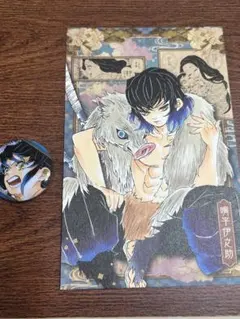 鬼滅の刃 嘴平伊之助 同梱版 缶バッジ カード