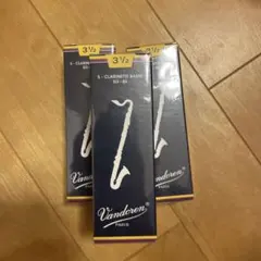 Vandoren V.12 クラリネットリード 3番 3箱セット - メルカリ