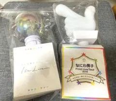 なにわ男子　ペンライト