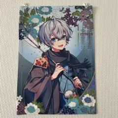 Item thumbnail for item 94fbfb44-317c-44ec-9889-cdc2a91202c9