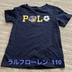 ラルフローレン 4歳 110センチ　半袖Tシャツ