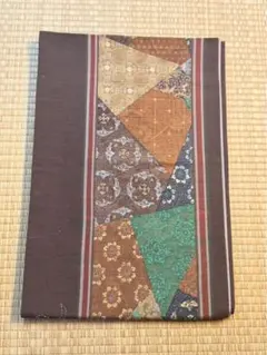 京袋帯　切り替え柄　おしゃれ　紬