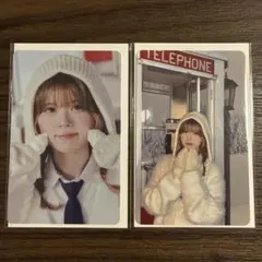 NiziU リク ハピドロ F賞 トレカ フォトカード AB セット ⑥