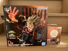 【新品未開封】一番くじ　ヒロアカ　D賞 爆豪勝己 フィギュア　おまけ付
