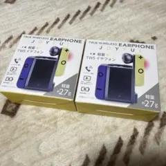 ワイヤレスイヤホン★未使用品　スイッチ風　2個セットのサムネイル