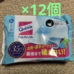 Item thumbnail for item 27d65e2a-8dd7-49f5-9389-fa96e9fd25a5