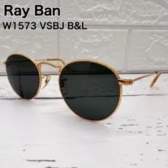 希少品 レア ボシュロムジャパン Ray Ban サングラスW1294 - メルカリ
