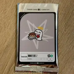CASETiFY Tamagotchi カード　おばけっち　たまごっち