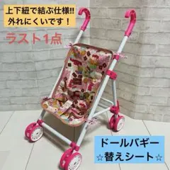 Item thumbnail for item 82aa40bb-f686-4f5e-996c-90de78360c19